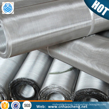 Twill plain inconel 625 metal fabric mesh screen netting